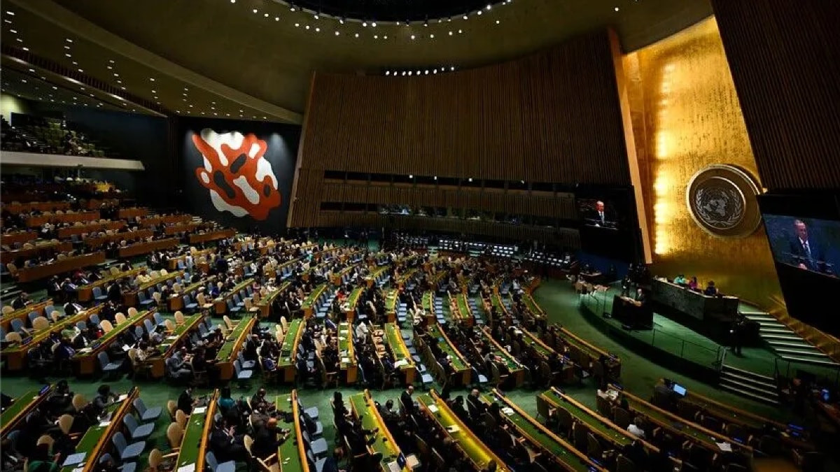 New York'ta BM Zirvesi: Liderler bir araya gelecek
